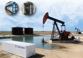 油田采出水处理